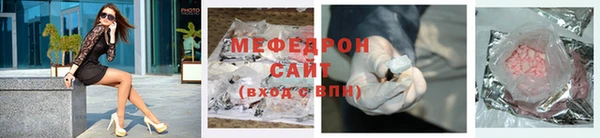2c-b Горняк