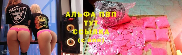 2c-b Сосновка